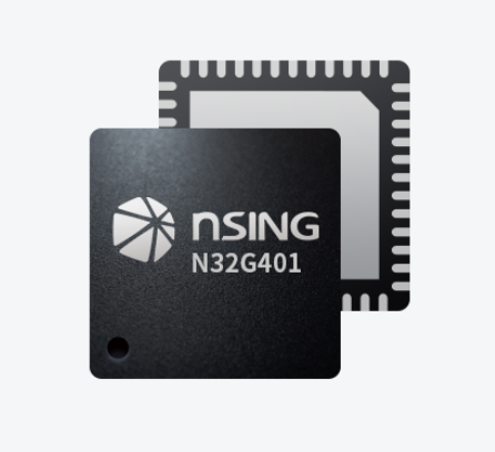 N32G401系列MCU芯片